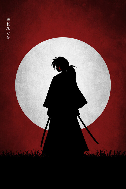 Kenshin Logo